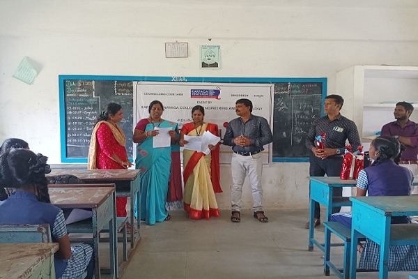 Tamil Mandram 1