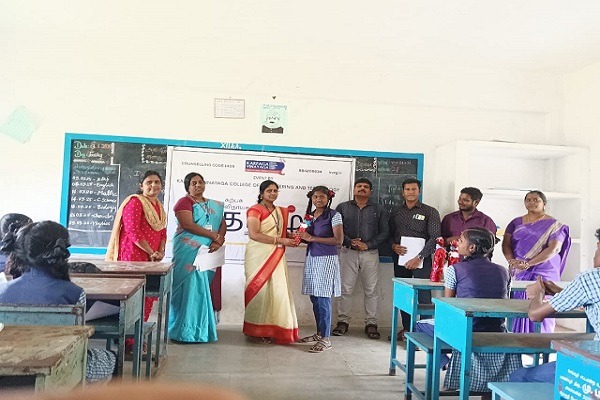 Tamil Mandram 3