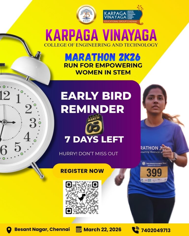 WhatsApp Image 2026-03-06 at 11.52.26 AM (2)