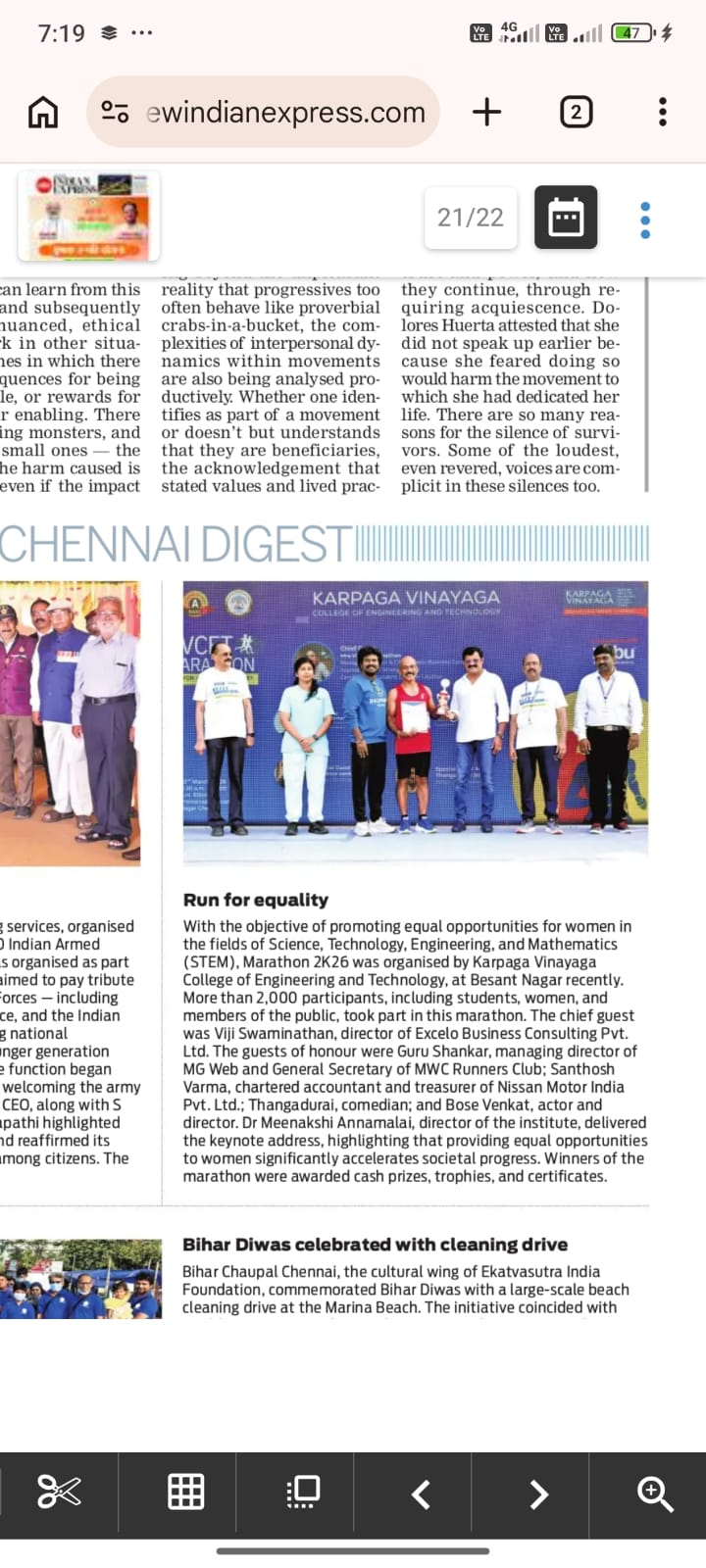 WhatsApp Image 2026-03-26 at 7.27.47 AM